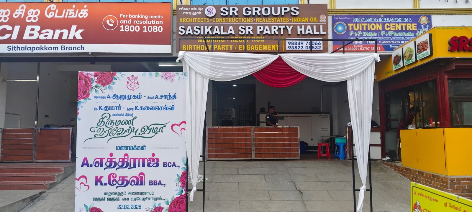 Ring ceremony décor — Sasikala SR Party Hall, Medavakkam Chennai
